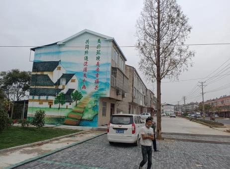 涪陵墙绘的制作流程