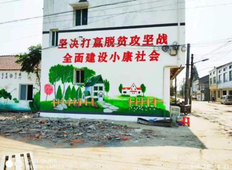 涪陵手绘文化墙的优势以及选择它的理由