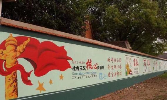 涪陵墙体广告之彩绘
