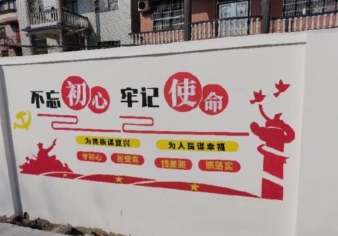 涪陵美丽乡村文化墙价格怎么样