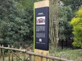 涪陵标识牌材料选择和运用的注意事项