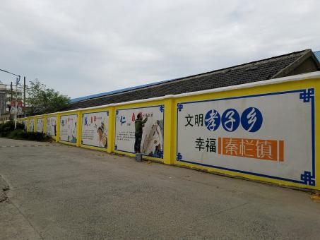 涪陵墙体彩绘文化墙,一般能保持多长时间?