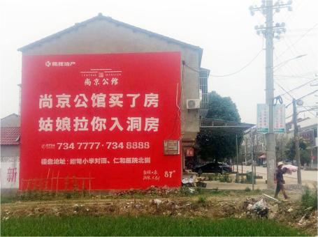 涪陵做户外墙体广告，一定要避开这4大雷区