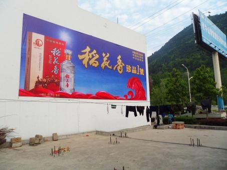 涪陵墙体喷绘广告效果怎么样？