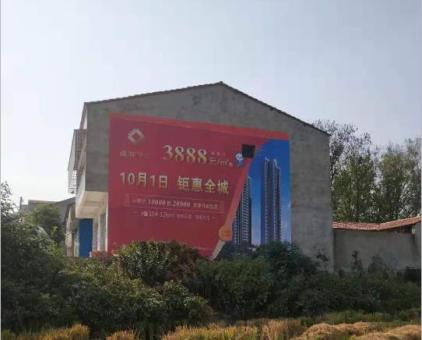 涪陵墙体广告发布的关键问题