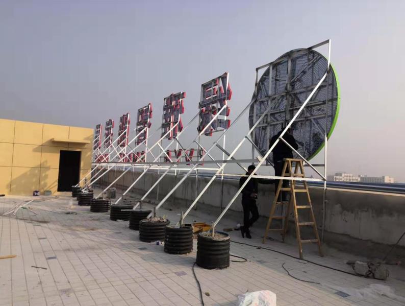 涪陵户外广告架子一般常用哪种材料?