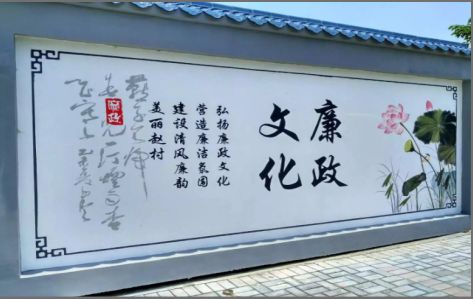 涪陵文化墙可以用哪些字体你知道吗？