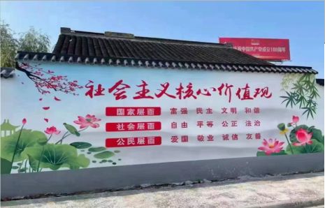 涪陵墙体彩绘材料