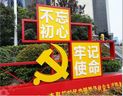 涪陵标识标牌雕刻工艺的四个窍门