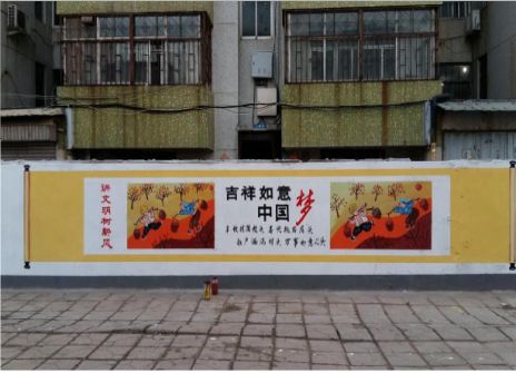 涪陵什么是文化墙