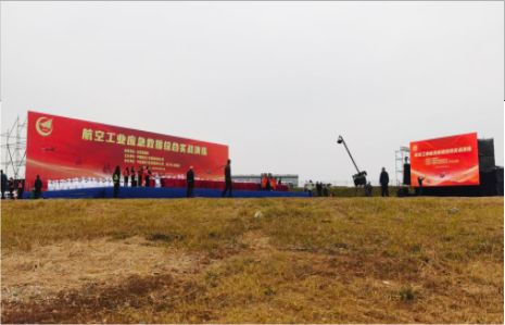 涪陵活动搭建主要是做什么的？
