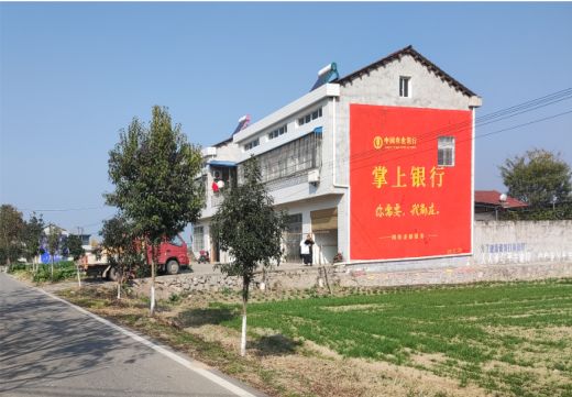 涪陵墙体广告具有的独特优势