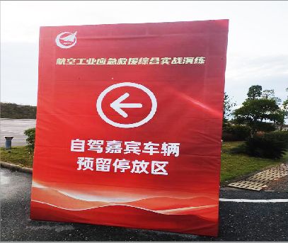 涪陵户外广告牌用什么材料做最好？