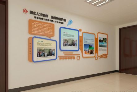 涪陵如何才能设计出符合企业自身特征的文化墙？