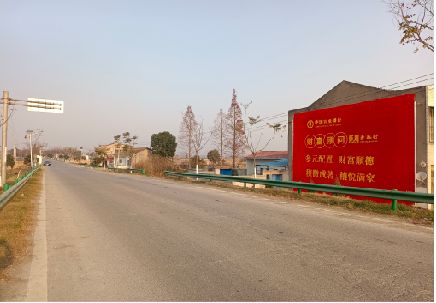涪陵墙体广告是如何印刷的？