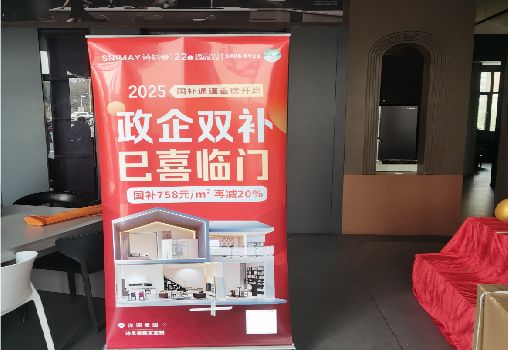 涪陵户内写真的特点是什么？
