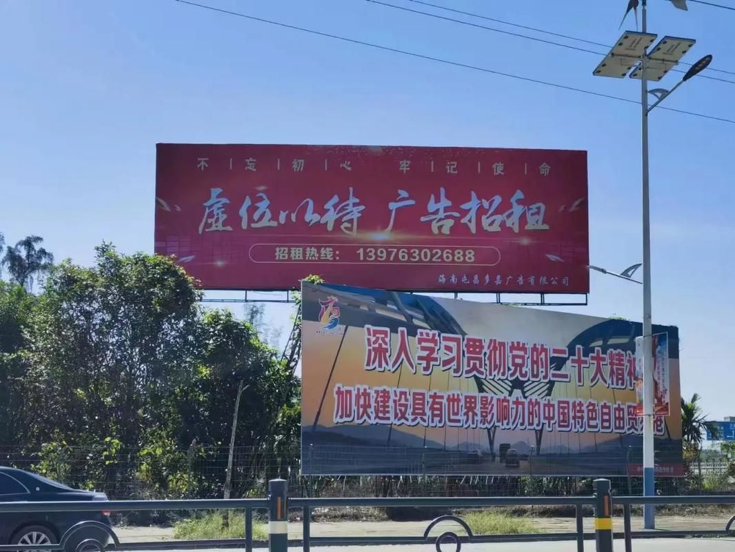 涪陵户外大牌广告如何能帮助客户实现精准投放、效果翻倍？