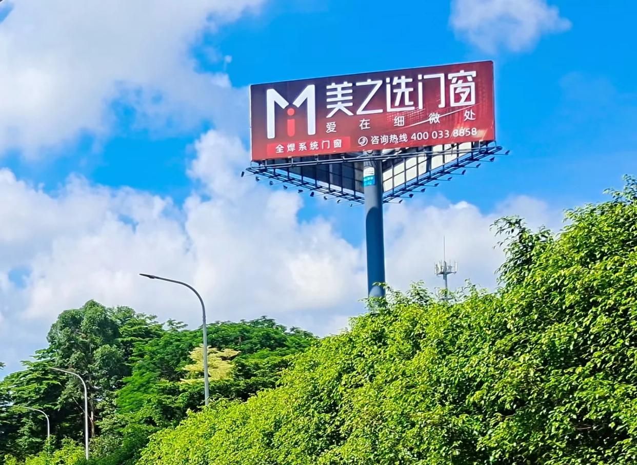 涪陵高速高炮广告独特的传媒优势性