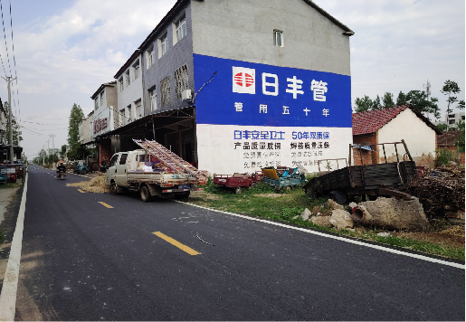 涪陵墙体广告制作复杂吗?
