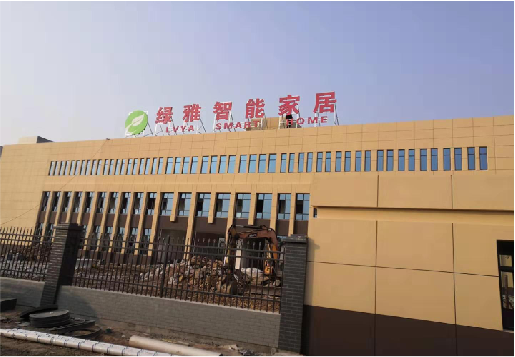 涪陵如何选择大楼发光字？