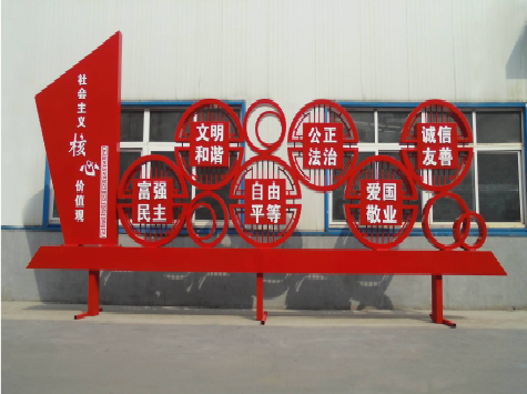 涪陵标识标牌制作材料分类及形态分类。