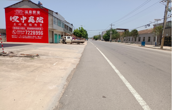 涪陵墙体广告能用的好材料有哪些？
