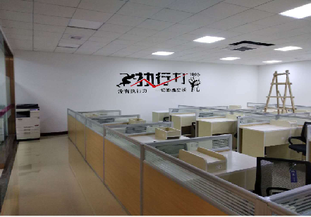涪陵企业文化墙可以分为哪几个板块？