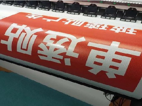 涪陵单透的特点和效果。