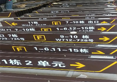 涪陵广告标识中，常见的几种安装方式。