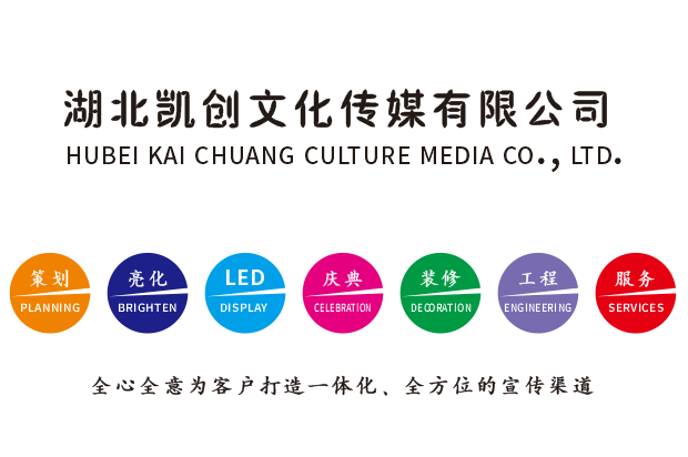 涪陵广告设计公司未来的发展趋势。