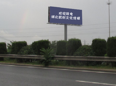 涪陵大型户外广告多久换一次？