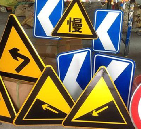 涪陵标识标牌中颜色的确定是很重要的。