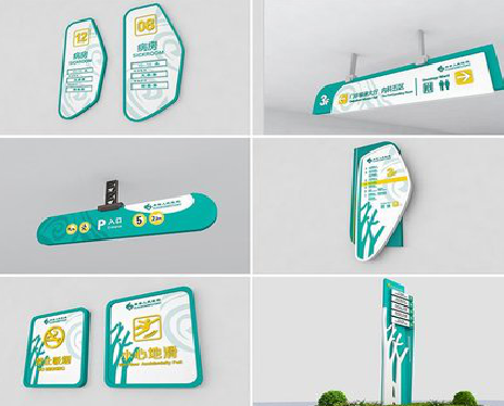 涪陵广告标牌选材的问题。