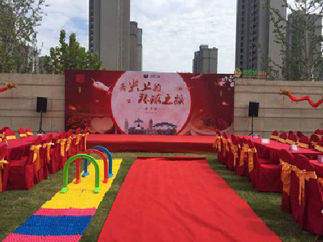 涪陵庆典活动策划要具备哪些技巧？