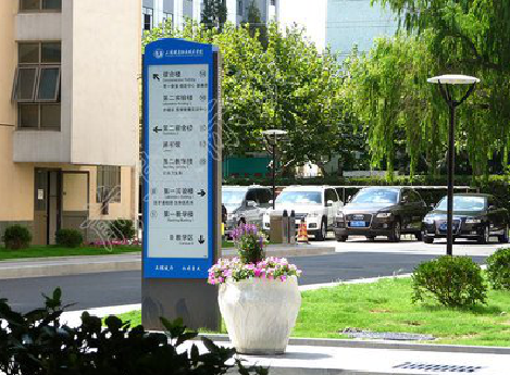 涪陵传统的学校标识系统有什么问题？