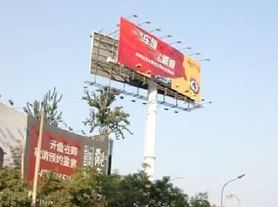 涪陵户外广告怎么做才能让人一眼记住？