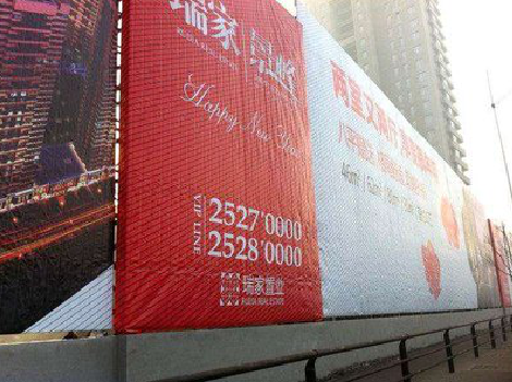 涪陵如何长久保持户外喷画的质量？