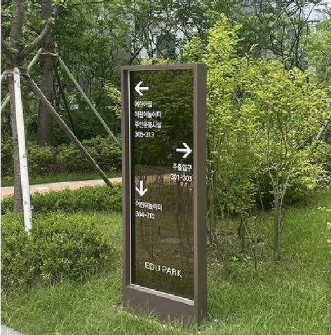 涪陵园区指示牌安排到位，指路清晰，出行不迷路。