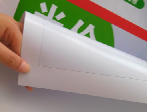 涪陵车贴和背胶有什么区别？
